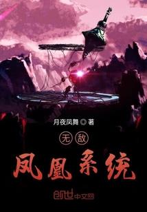 107宿舍怪谈