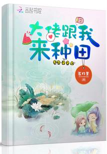 顾言你站住