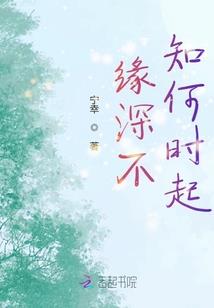一百年前