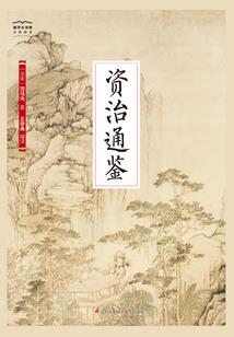 千年：战
