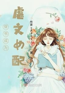 帝之天