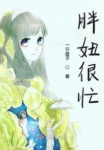 万古之绝