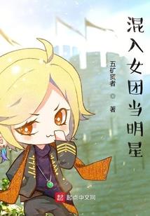 破神记