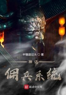 拿下龙少你是神