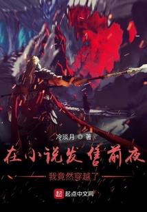 重阳花落