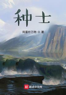 再见，瑶玲啊瑶玲