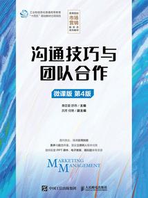 明月殇歌