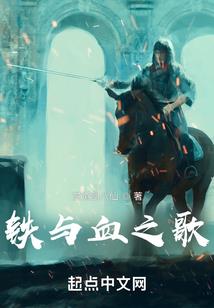未来世界写文中