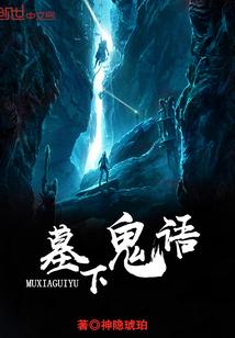 曼妙宫廷生活记
