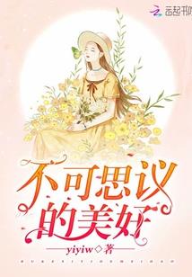 零焚故事会