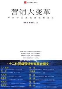 贵族学院与你相约