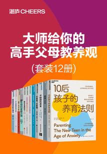 完美世界：开局获得仙帝功法！