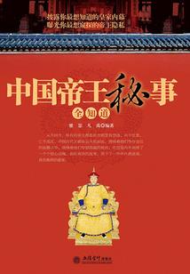 剑神之七界之主