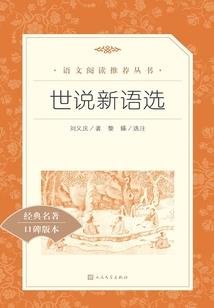 什么叫我愿意