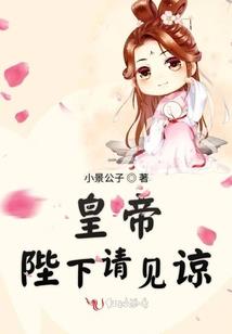 杂货