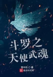 梨花落梦三生