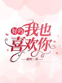 若尘之未完成的歌