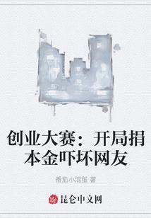 云星月性