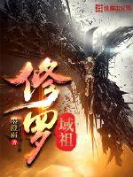 暗之星途