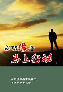 开局一团黑气