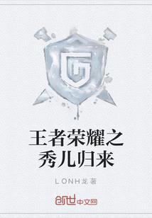 末日的判决