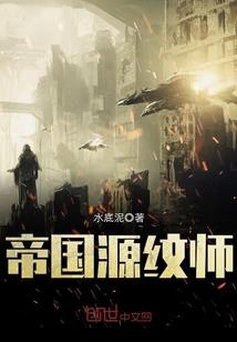终极勋章