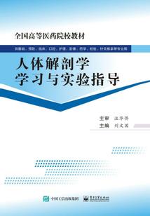 快穿系统：男神别过来！