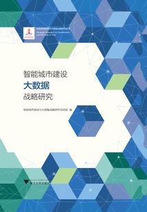 流年流过的人