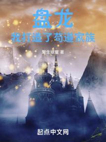 吾王纪