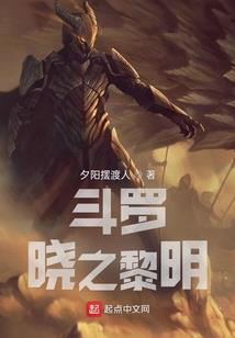 复仇三公主的绝对烈爱