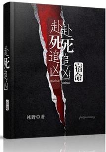 调教萌夫