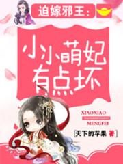 带着系统去落跑！