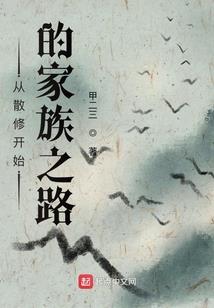 总裁喜欢你很久了