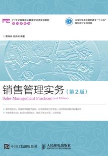 银钩半沉染月霜