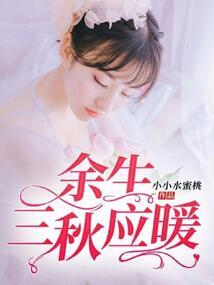 新元大陆之生灵无限