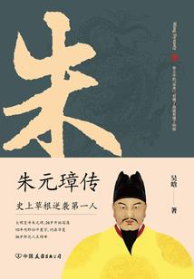 彼此年华
