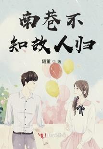 学院里的异能者