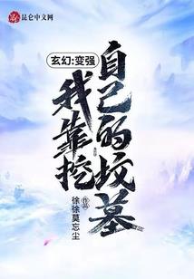 不再慵懒的每一天
