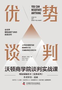 幻世灵域