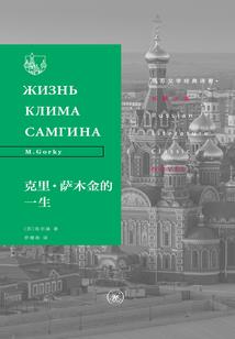 玄黄异录之混在风水界