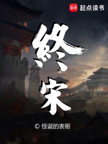浮于诸天