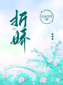 我们做新的河南人