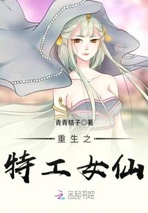 宇祭