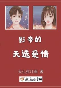 这都能推理上