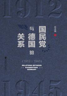后宫帝心