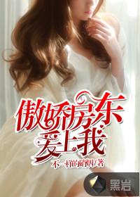 麒麟砚