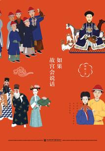 重塑创世纪
