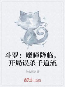 清兮清陌，默默不得