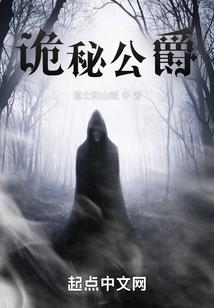 冬萌梦雪