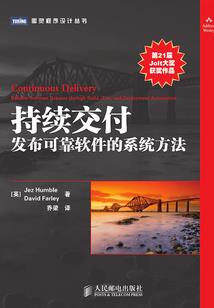 炼妖为尊